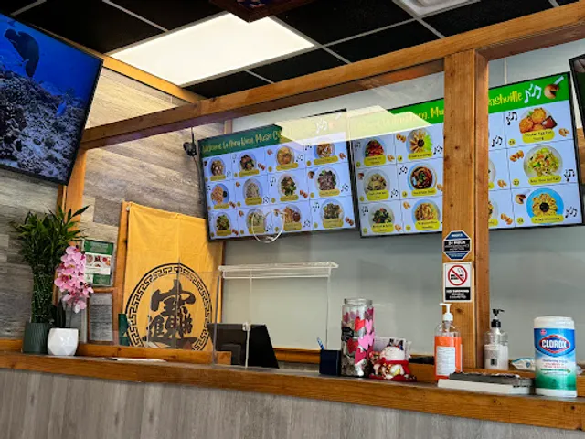 Hong Kong Chinese Restaurant