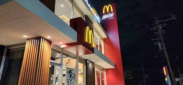McDonald's Route 41 Inuyama-Esso-SS store