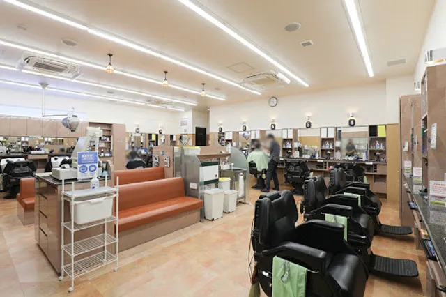 Barber Plage Dazaifu