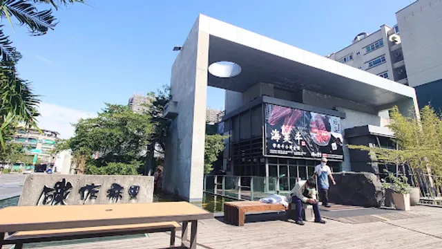 Tan Zuo Ma Li Tainan Fuqian Branch