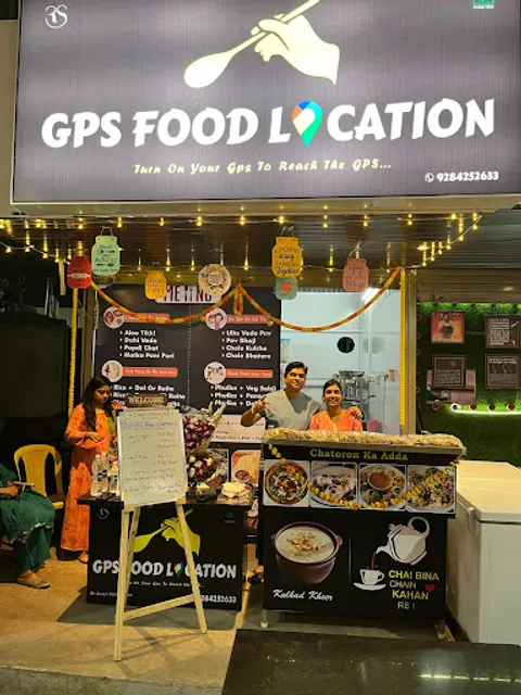 GPS Food Location