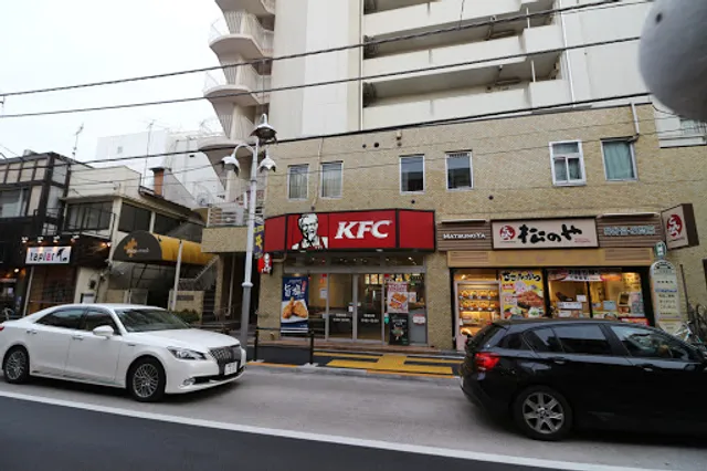 Kentucky Fried Chicken Kami-Itabashi Store