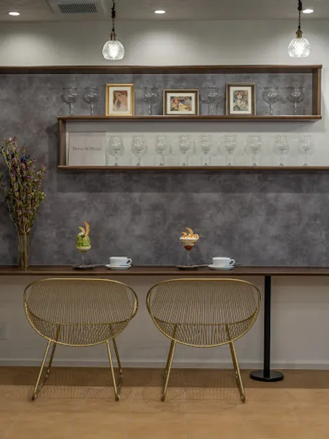 Parfait de Merrily（パルフェ・ド・メリリー）