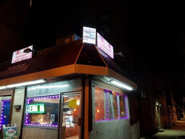 Aman Halal Pakistani Restaurant And Catering