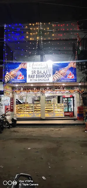 Sri Balaji Ram Swaroop Mithai Bhandar