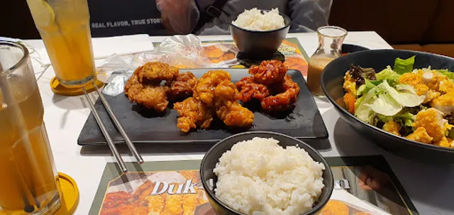 Kyochon 1991 | Puri Indah Mall