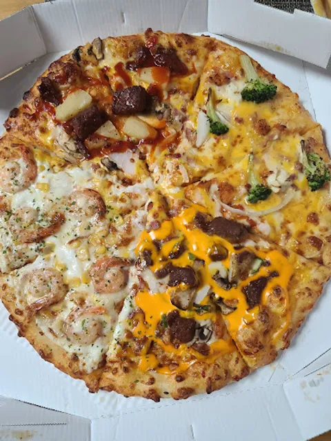 도미노피자 첨단점