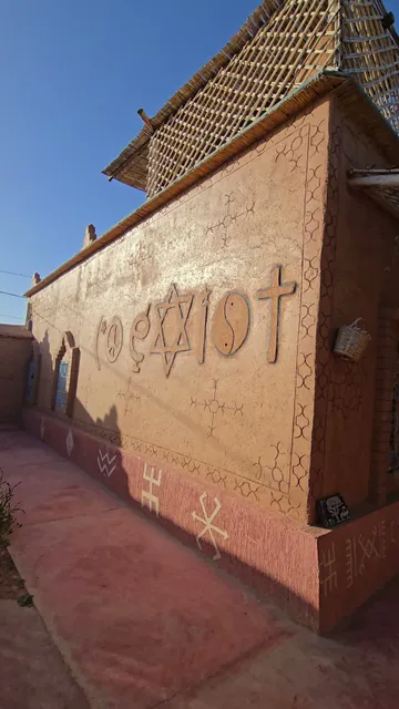 Ecolodge Aroma Dades