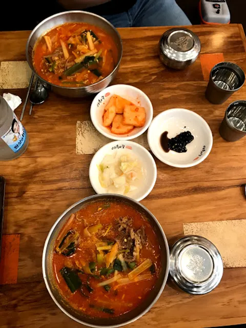 Ihwasoo Jeontong Yukgaejang