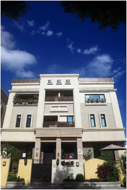 怡然居攝影風格民宿 ( Errantry Lodge & Studio )