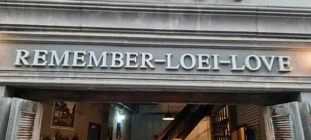 Remember Loei Love