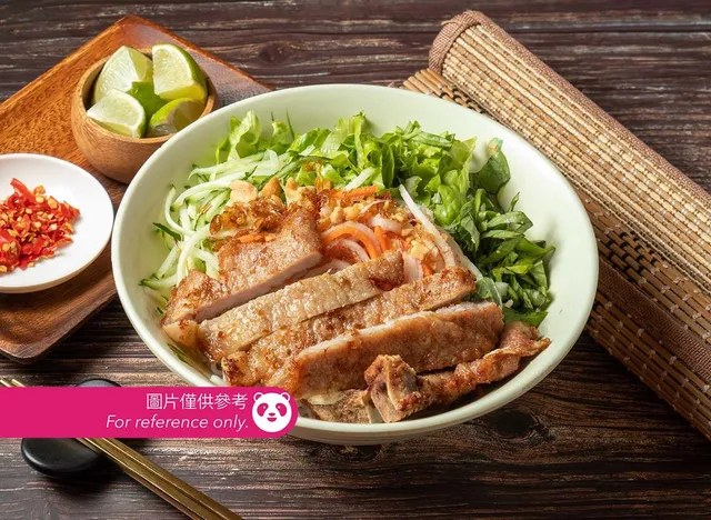 Phố Gia Đình Vietnamese Cuisine