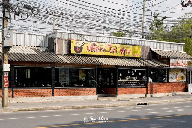 Noodle Chicken by MaePun