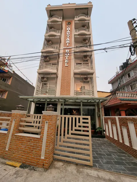 CHAUTARI BOUTIQUE HOTEL