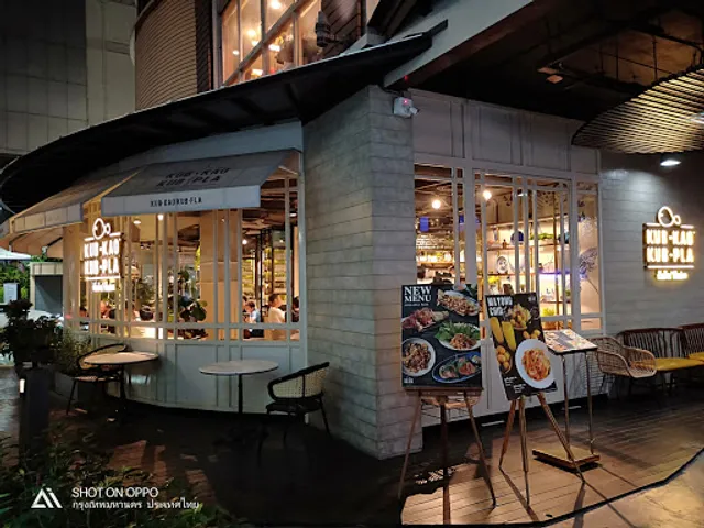 KubKao' KubPla La Villa Ari