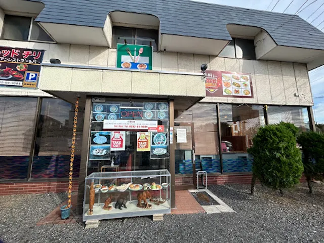 Red chilli Asian restaurant