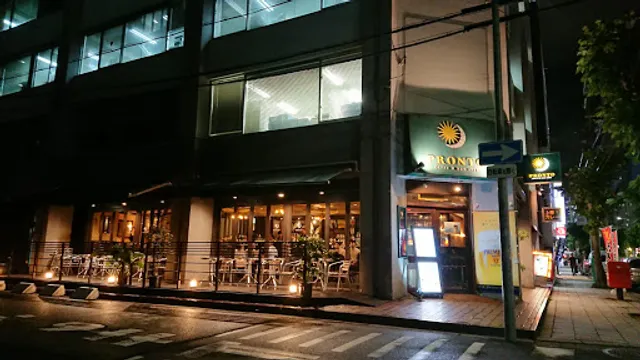 PRONTO - Hirano-machi