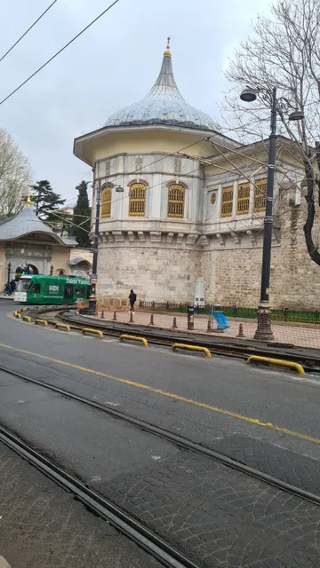 Topkapı Müzesi Alay Köşkü