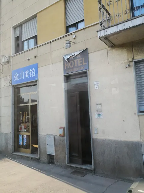 Ristorante Cinese Pizzeria Hotel Jin Shan