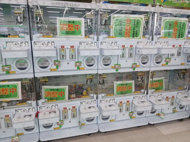 トレルン遊 丸岡店