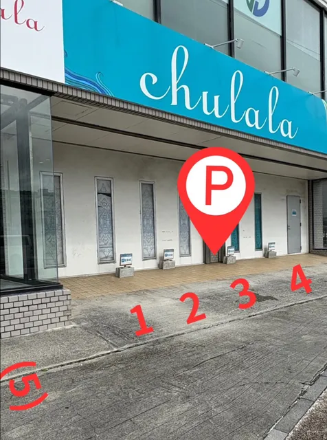 Oh! My Sweets / オーマイスイーツ 沖縄宜野湾店【アサイーボウル&グリークヨーグルト専門店】