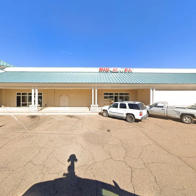 Choctaw Shopping Center