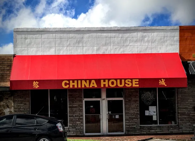 China House