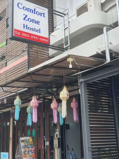 Comfort Zone Hostel