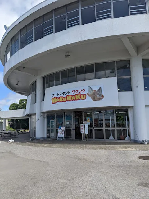 WAKUWAKU（マザー牧場）