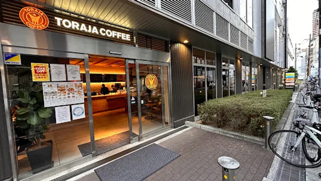 Toraja Coffee Vierra Morinomiya