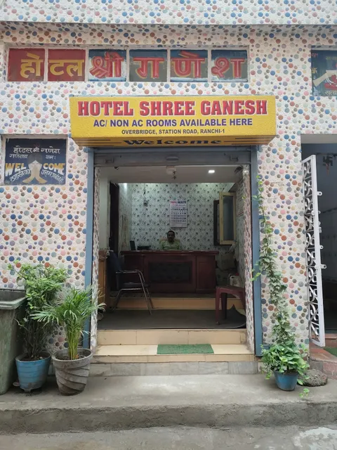 Hotel Sri Ganesh