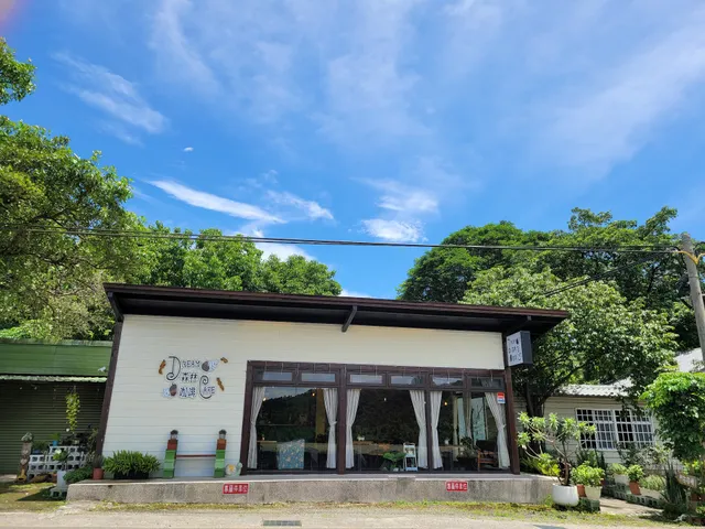 Dream森林咖啡cafe