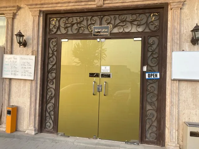 Korean Palace Restaurant