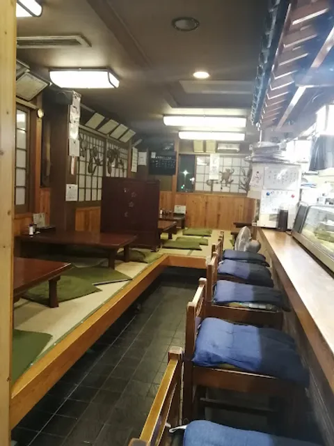 大和屋