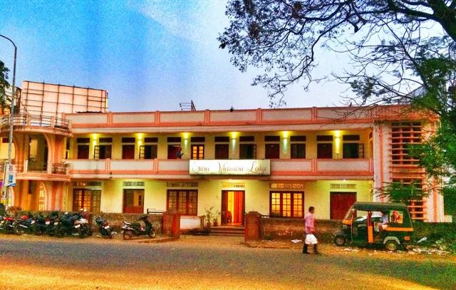 Shree Vichithra Lodge
