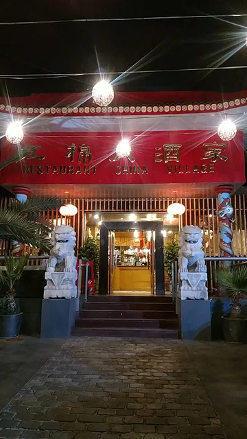China Village