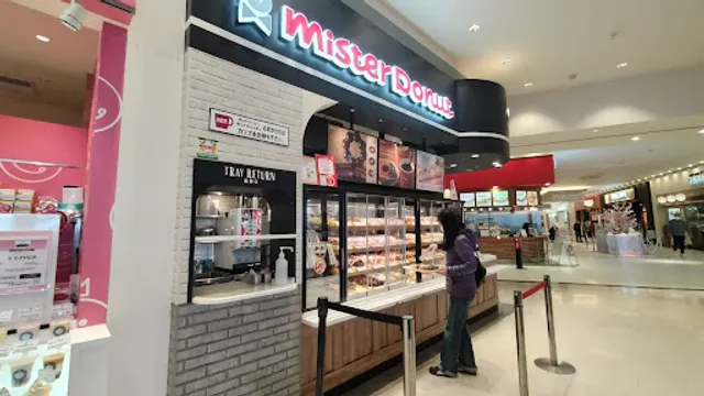 Mister Donut - Nitori Mall Hirakata Shop