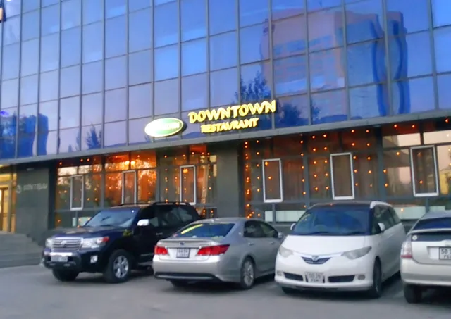 Ayanchin Downtown Restaurant