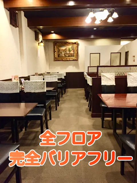 Asuka Nishiwaki Shiminbyoinmae