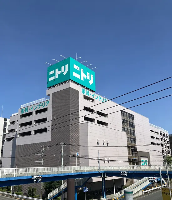NITORI Shin-Yokohama Store