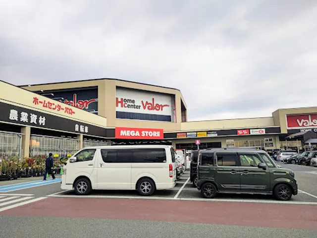 Sugakiya Hashima Valor