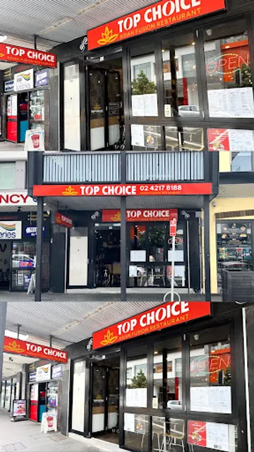 Top Choice Restaurant