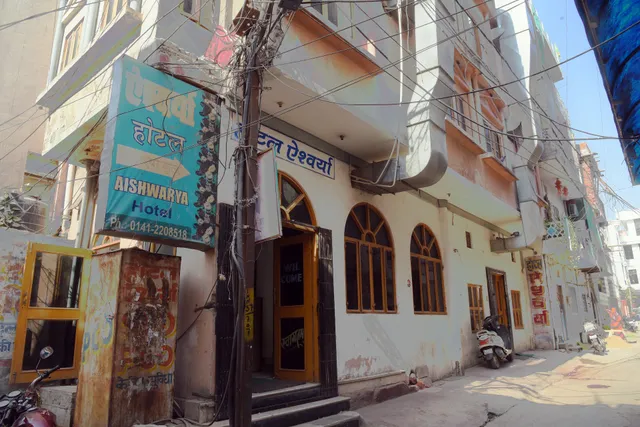 Hotel Aishwarya