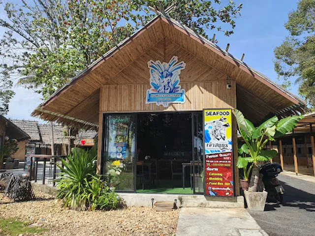 Jaosamut Restaurant ร้าน เจ้าสมุทร Krabi