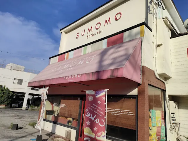 Sumomo Bakery And Cake Shop