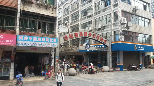 Leisure Building in Cheung