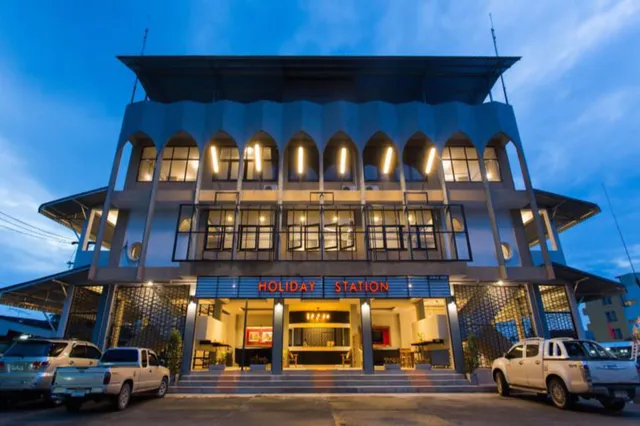 (Holiday Station Hostel)