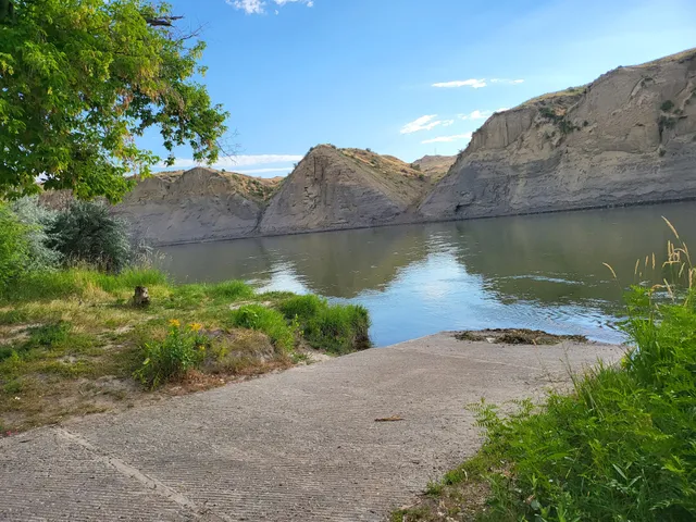 Arapooish Recreation Park