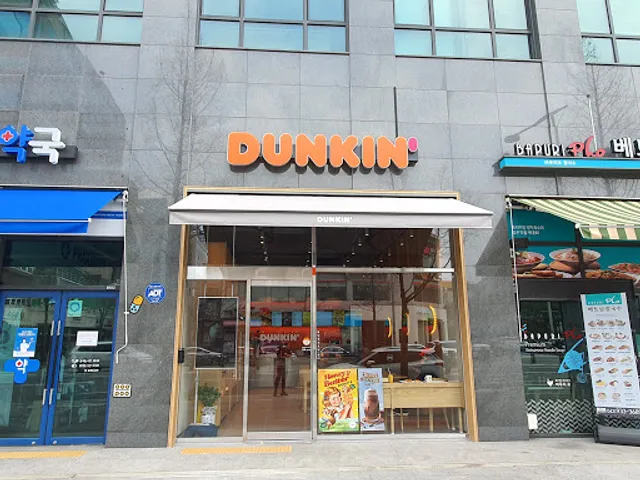 Dunkin' Donuts Daejeon Gwanpyeong Branch