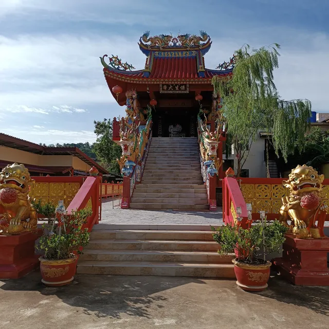 San Chao Po Seng Tai Te